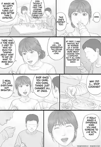 [Manga Jigoku] Doukyo Seikatsu Zenpen – 22
