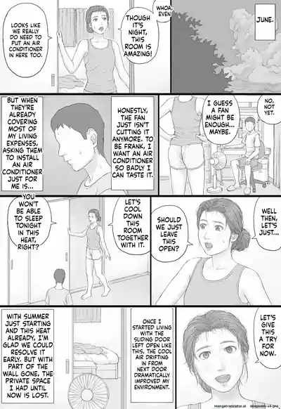 [Manga Jigoku] Doukyo Seikatsu Zenpen – 24