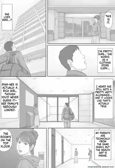 [Manga Jigoku] Doukyo Seikatsu Zenpen – 3