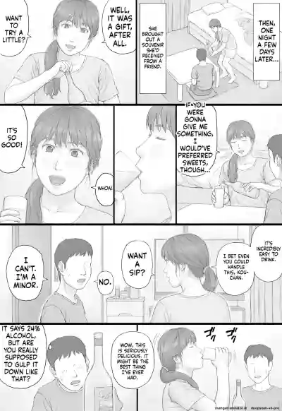 [Manga Jigoku] Doukyo Seikatsu Zenpen – 32