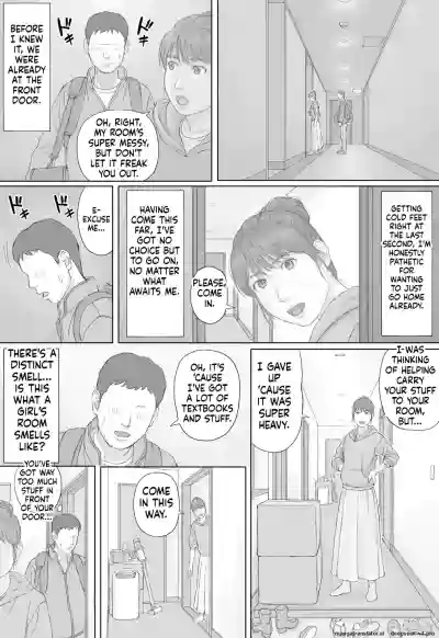 [Manga Jigoku] Doukyo Seikatsu Zenpen – 4