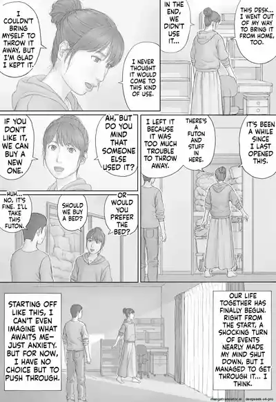 [Manga Jigoku] Doukyo Seikatsu Zenpen – 7