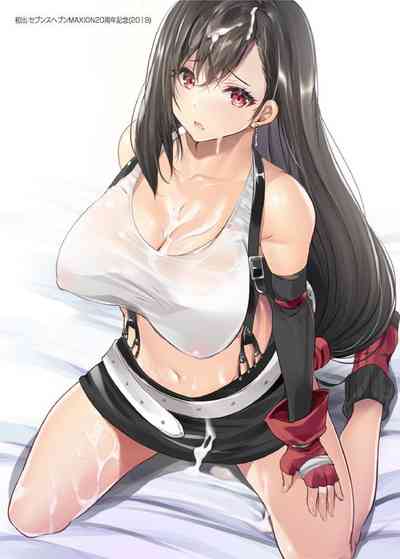 [MAKI/創田ぐみ] ティファちゃんBESTせれくしょん – 13