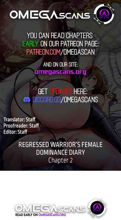 [ReNyang & Usagi] Regressed Warrior’s Female Dominance Diary – 17