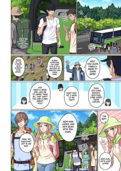 [Arisane] Alien Abduction: Chapter 1 – 11