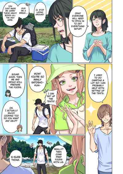 [Arisane] Alien Abduction: Chapter 1 – 12
