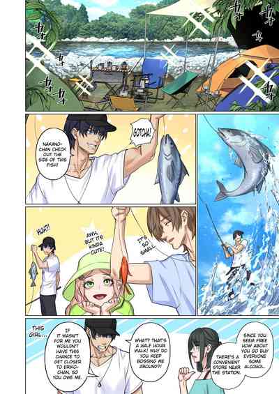[Arisane] Alien Abduction: Chapter 1 – 13