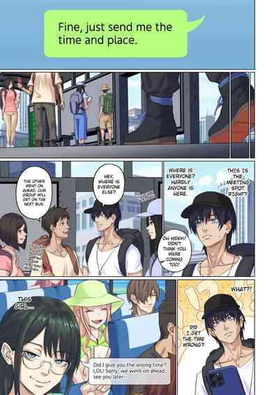 [Arisane] Alien Abduction: Chapter 1 – 8