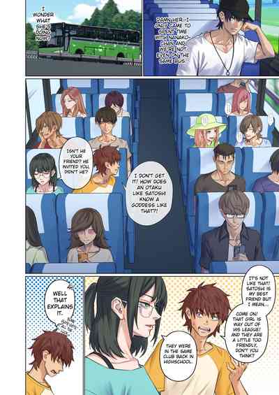[Arisane] Alien Abduction: Chapter 1 – 9