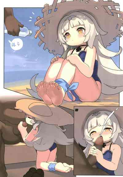 (C102) [夢境ノUtopia (よろず)] 悪い子はお仕置きします！(アズールレーン) [DL版] – 29