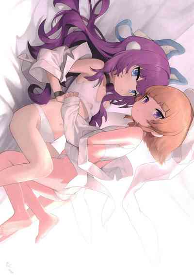 (C102) [夢境ノUtopia (よろず)] 悪い子はお仕置きします！(アズールレーン) [DL版] – 4