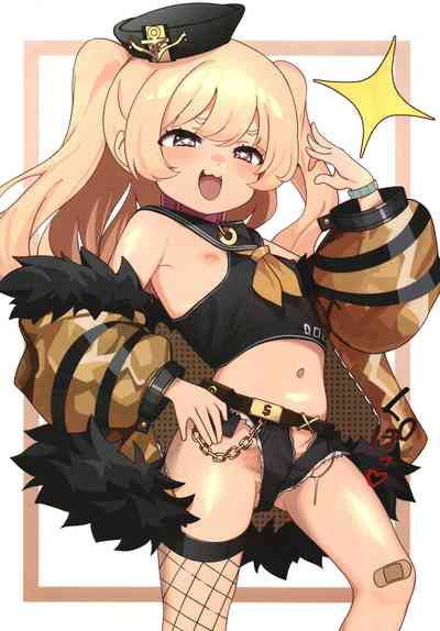 (C102) [夢境ノUtopia (よろず)] 悪い子はお仕置きします！(アズールレーン) [DL版] – 9
