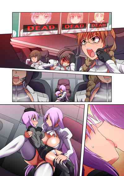 [Beast Anime] Rising Dark (Complete) – 17