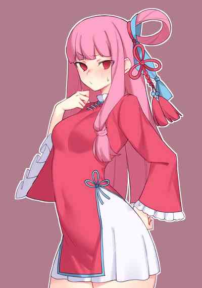 お仕事前の茜ちゃんに我慢できない♥ – 4