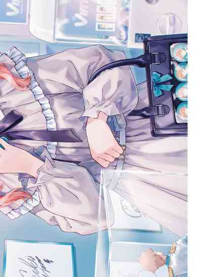 【電子版】電撃萌王 2024年10月号 – 2