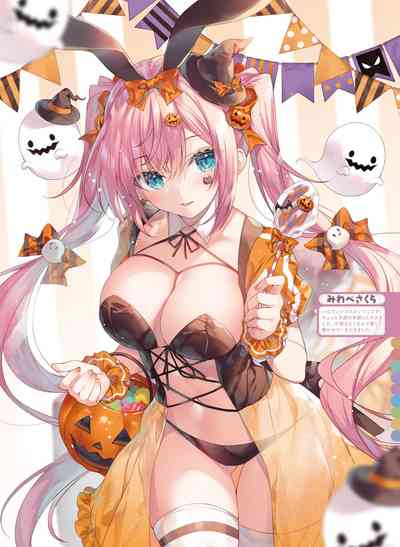 【電子版】電撃萌王 2024年10月号 – 30
