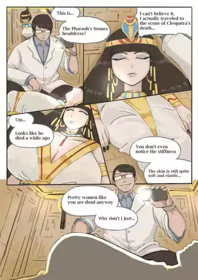 Cleopatra Necrophilia – 5