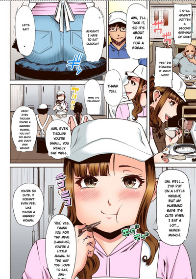 [Namakemono Kishidan (Tanaka Aji)] Ochita Part Zuma Miura Ma – 5