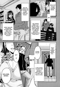 [Takeda Hiromitsu] Tsundero [English] [Decensored] – 14