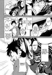 [Takeda Hiromitsu] Tsundero [English] [Decensored] – 17