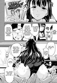 [Takeda Hiromitsu] Tsundero [English] [Decensored] – 21