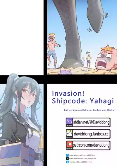 [David Dong] Invasion! Shipcode: Yahagi – 1