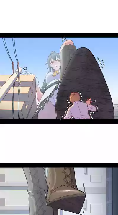 [David Dong] Invasion! Shipcode: Yahagi – 4