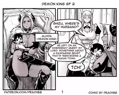 [PeaCh88] Demon King GF – 20
