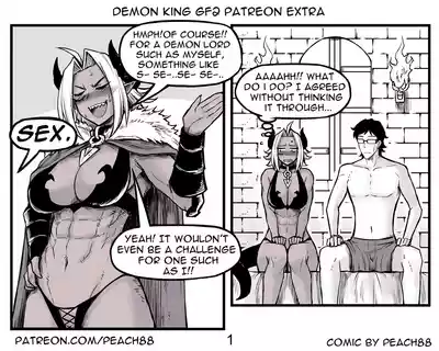 [PeaCh88] Demon King GF – 30