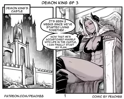 [PeaCh88] Demon King GF – 35
