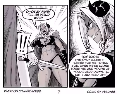 [PeaCh88] Demon King GF – 8
