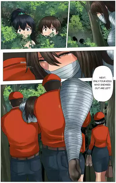 Trapping Part 1 – 11