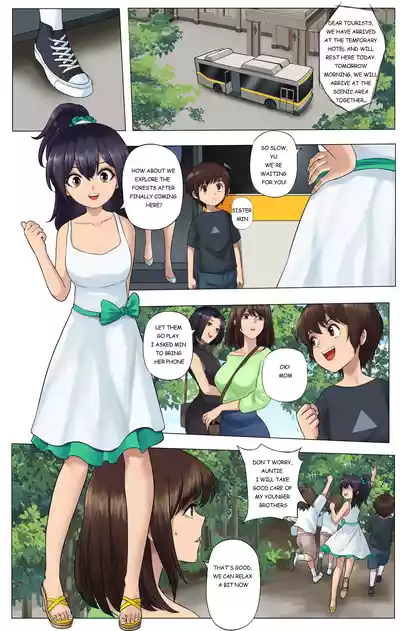 Trapping Part 1 – 2