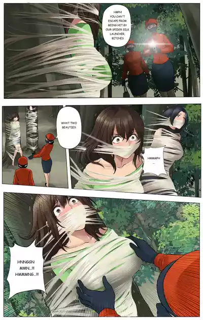 Trapping Part 1 – 5