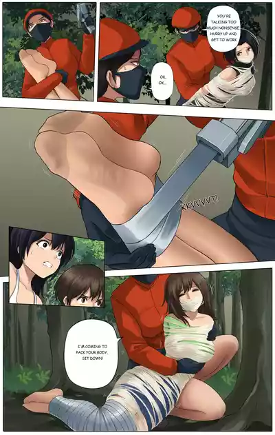 Trapping Part 1 – 8