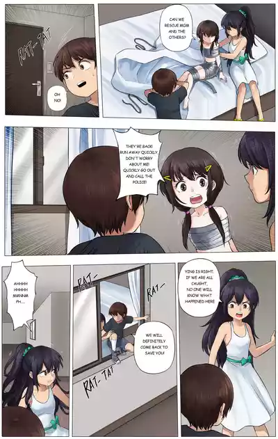 Trapping Part 2 – 11