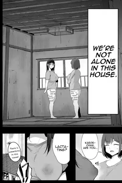 (C104) [Jack to Nicholson (NoriPachi)] Watashi-tachi, Oyakod – 11