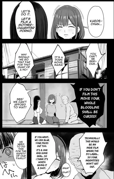 (C104) [Jack to Nicholson (NoriPachi)] Watashi-tachi, Oyakod – 14