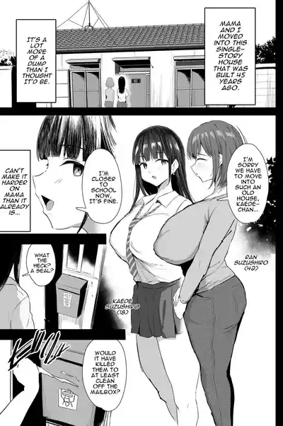 (C104) [Jack to Nicholson (NoriPachi)] Watashi-tachi, Oyakod – 2