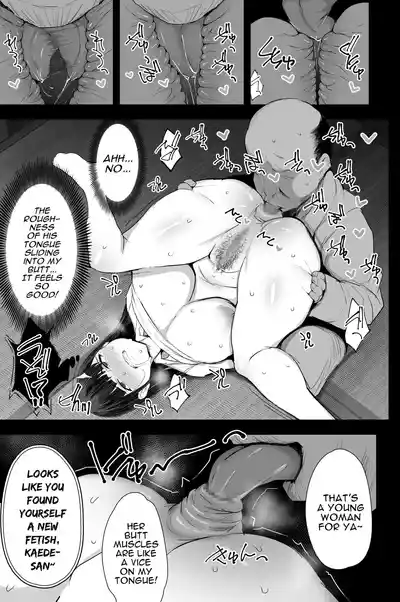 (C104) [Jack to Nicholson (NoriPachi)] Watashi-tachi, Oyakod – 30
