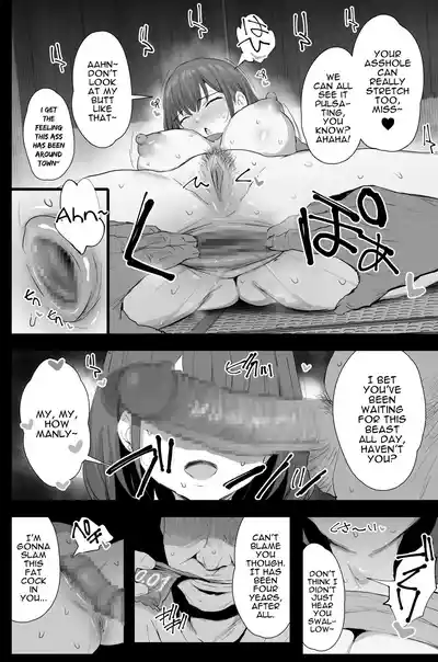 (C104) [Jack to Nicholson (NoriPachi)] Watashi-tachi, Oyakod – 31