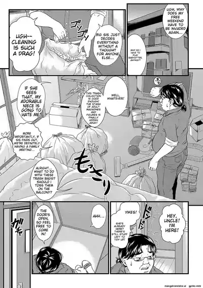 sleep rape [MTL] – 34