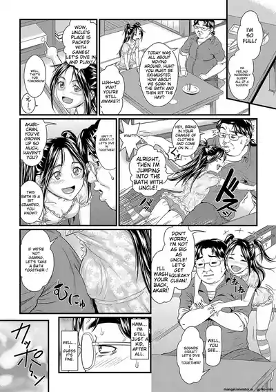 sleep rape [MTL] – 39