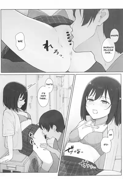 (Bokura no Love Live! 43) [TATAHOT (TATA)] Machi de Souguu S – 12