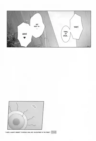 (Bokura no Love Live! 43) [TATAHOT (TATA)] Machi de Souguu S – 22