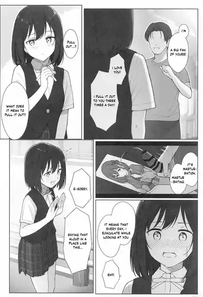 (Bokura no Love Live! 43) [TATAHOT (TATA)] Machi de Souguu S – 3
