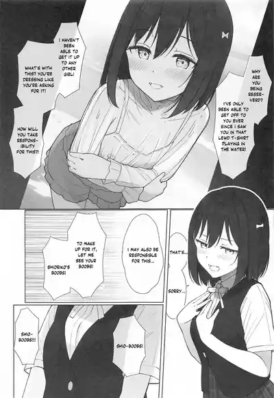 (Bokura no Love Live! 43) [TATAHOT (TATA)] Machi de Souguu S – 4