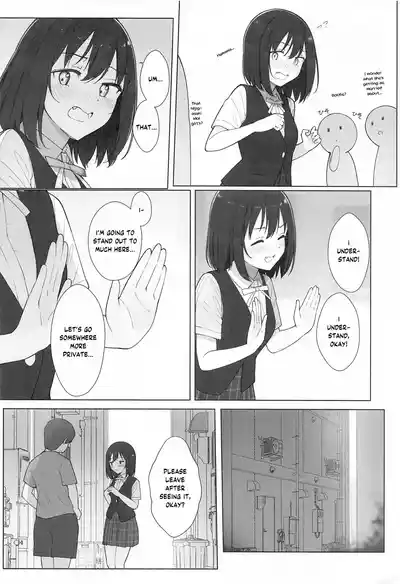 (Bokura no Love Live! 43) [TATAHOT (TATA)] Machi de Souguu S – 5