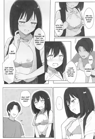 (Bokura no Love Live! 43) [TATAHOT (TATA)] Machi de Souguu S – 8