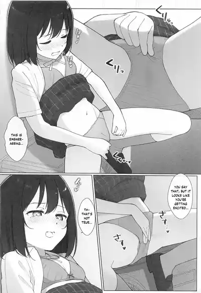 (Bokura no Love Live! 43) [TATAHOT (TATA)] Machi de Souguu S – 9